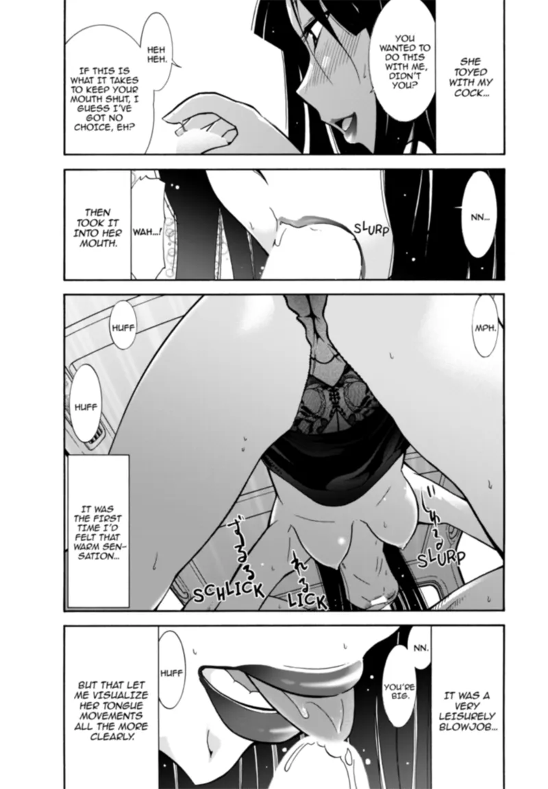 [Ohmi Takeshi]Kanjuku Diary | Mature Diaries[English] [Project-H] [Digital] Page 47