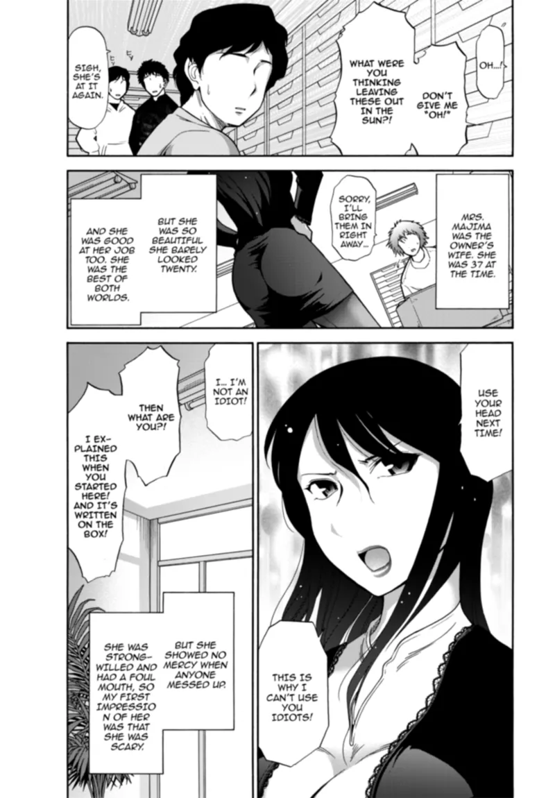 [Ohmi Takeshi]Kanjuku Diary | Mature Diaries[English] [Project-H] [Digital] Page 55