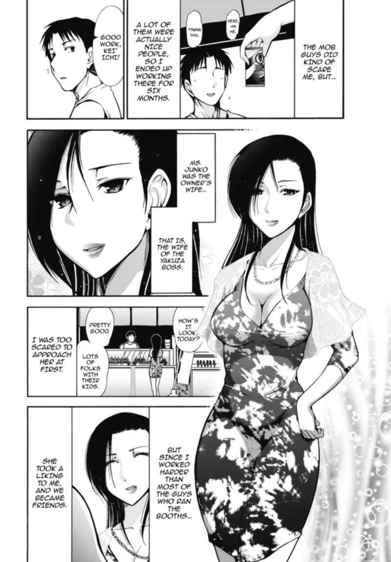 [Ohmi Takeshi]Kanjuku Diary | Mature Diaries[English] [Project-H] [Digital] Page 8