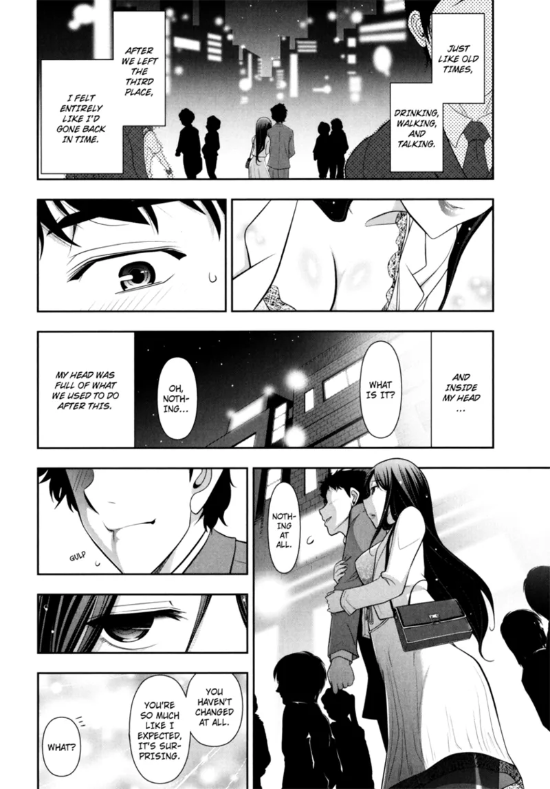 [Ohmi Takeshi]Vulgar Darling[English] [Project-H] [Digital] Page 10