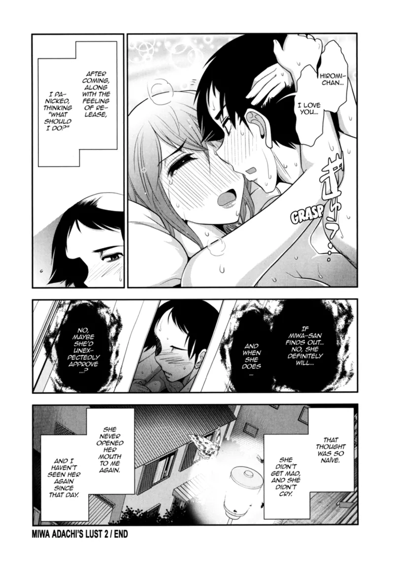 [Ohmi Takeshi]Vulgar Darling[English] [Project-H] [Digital] Page 104