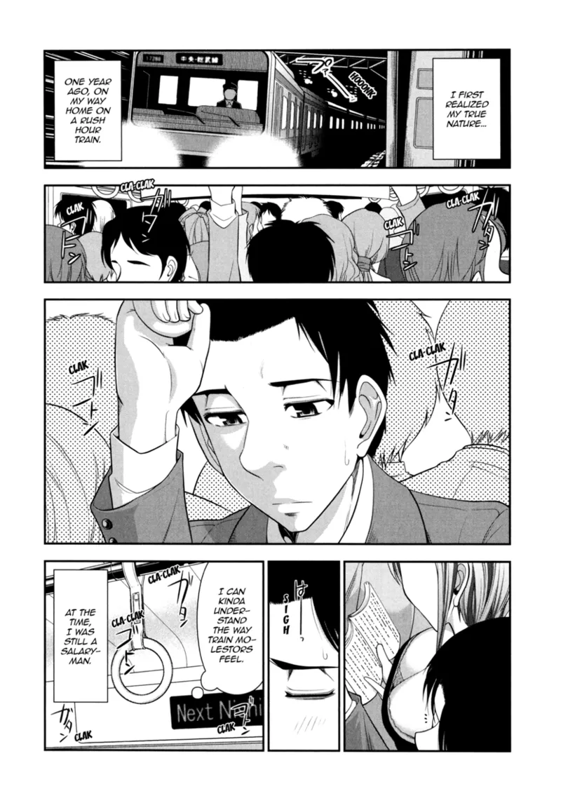 [Ohmi Takeshi]Vulgar Darling[English] [Project-H] [Digital] Page 106