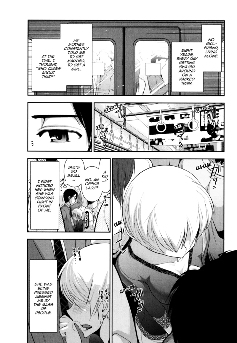 [Ohmi Takeshi]Vulgar Darling[English] [Project-H] [Digital] Page 107