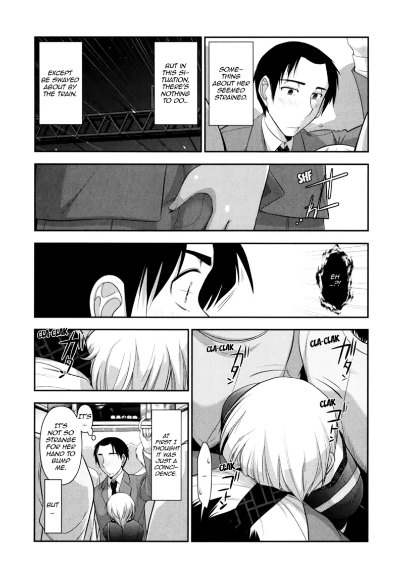 [Ohmi Takeshi]Vulgar Darling[English] [Project-H] [Digital] Page 108