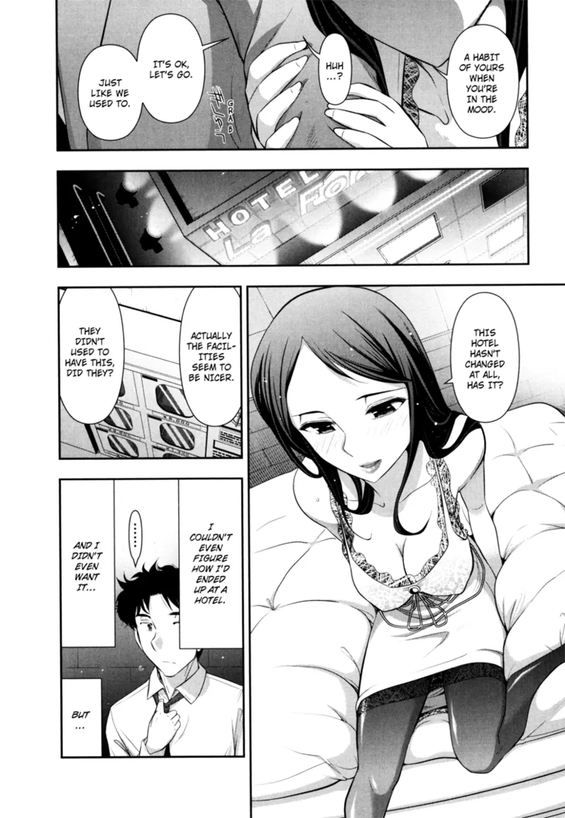 [Ohmi Takeshi]Vulgar Darling[English] [Project-H] [Digital] Page 11