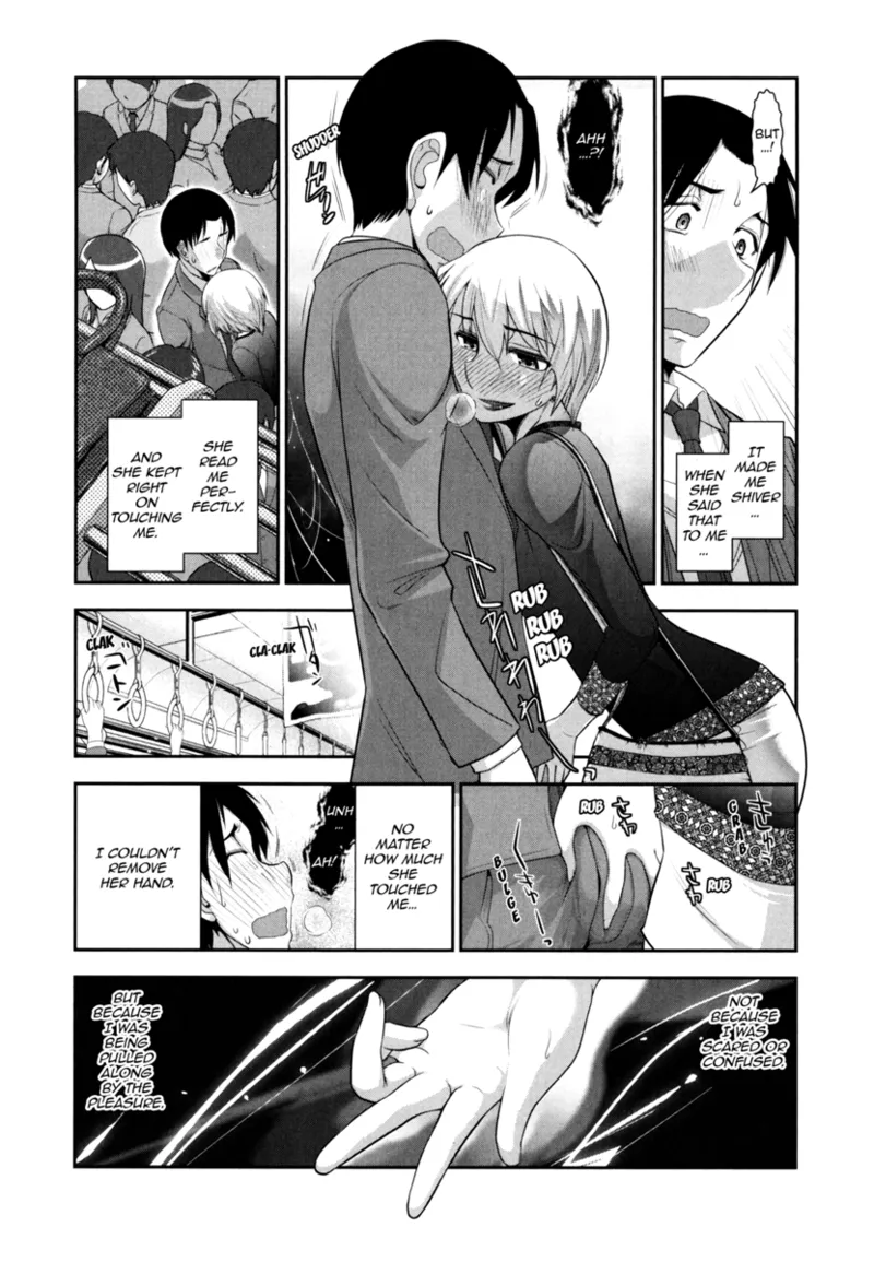 [Ohmi Takeshi]Vulgar Darling[English] [Project-H] [Digital] Page 110
