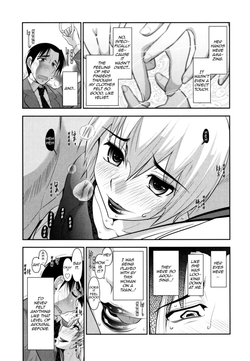 [Ohmi Takeshi]Vulgar Darling[English] [Project-H] [Digital] Page 111