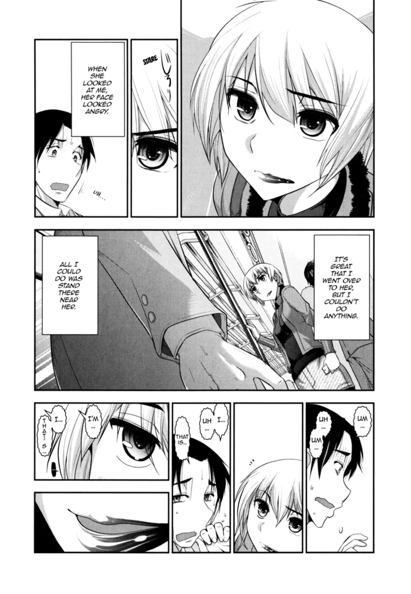 [Ohmi Takeshi]Vulgar Darling[English] [Project-H] [Digital] Page 116