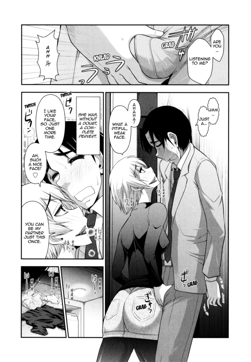 [Ohmi Takeshi]Vulgar Darling[English] [Project-H] [Digital] Page 118