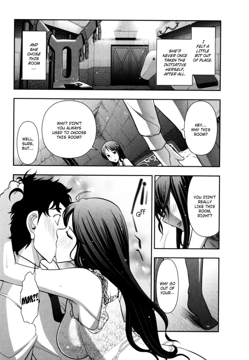[Ohmi Takeshi]Vulgar Darling[English] [Project-H] [Digital] Page 12