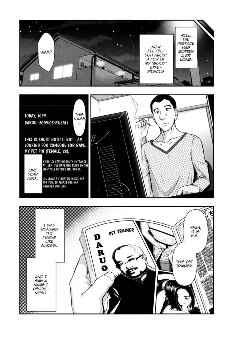[Ohmi Takeshi]Vulgar Darling[English] [Project-H] [Digital] Page 130