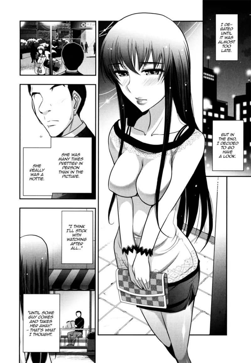[Ohmi Takeshi]Vulgar Darling[English] [Project-H] [Digital] Page 132