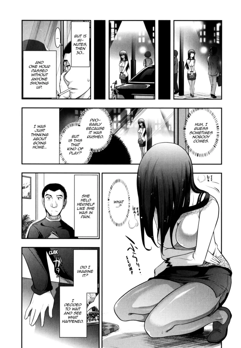 [Ohmi Takeshi]Vulgar Darling[English] [Project-H] [Digital] Page 133
