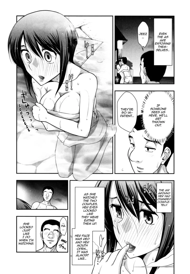 [Ohmi Takeshi]Vulgar Darling[English] [Project-H] [Digital] Page 151