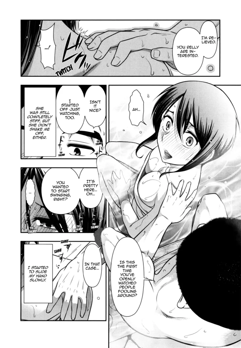 [Ohmi Takeshi]Vulgar Darling[English] [Project-H] [Digital] Page 152