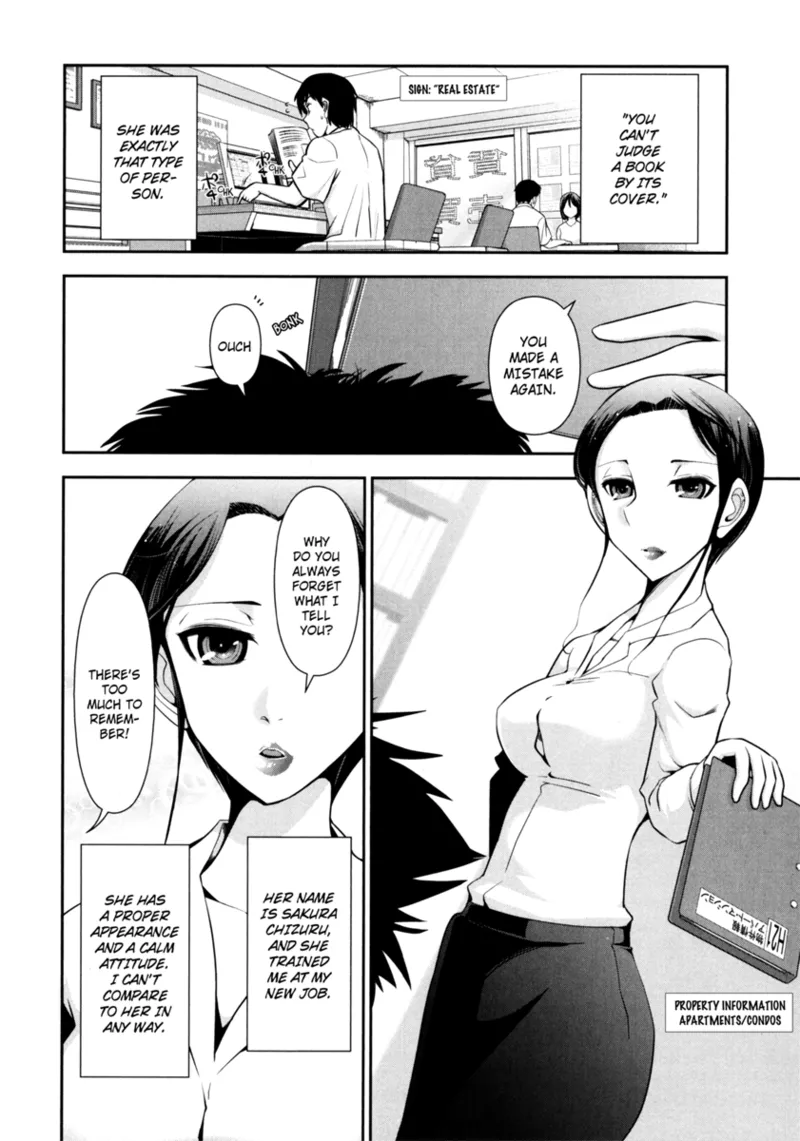 [Ohmi Takeshi]Vulgar Darling[English] [Project-H] [Digital] Page 26