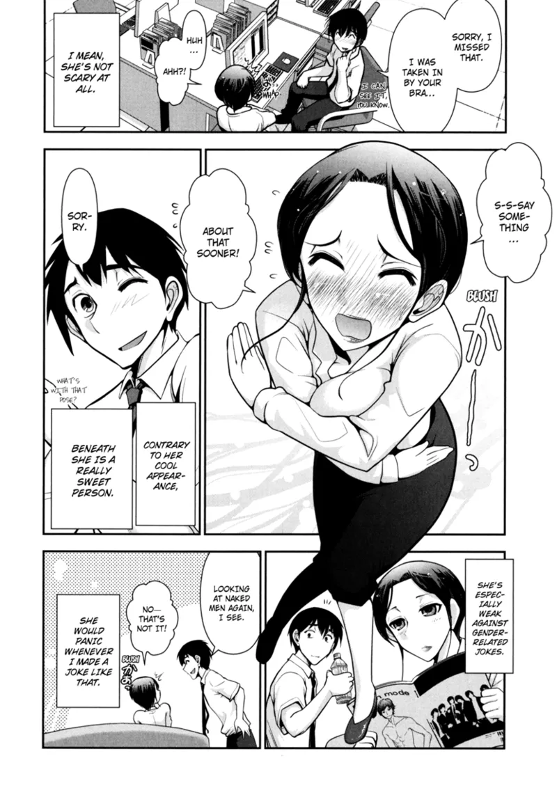 [Ohmi Takeshi]Vulgar Darling[English] [Project-H] [Digital] Page 28