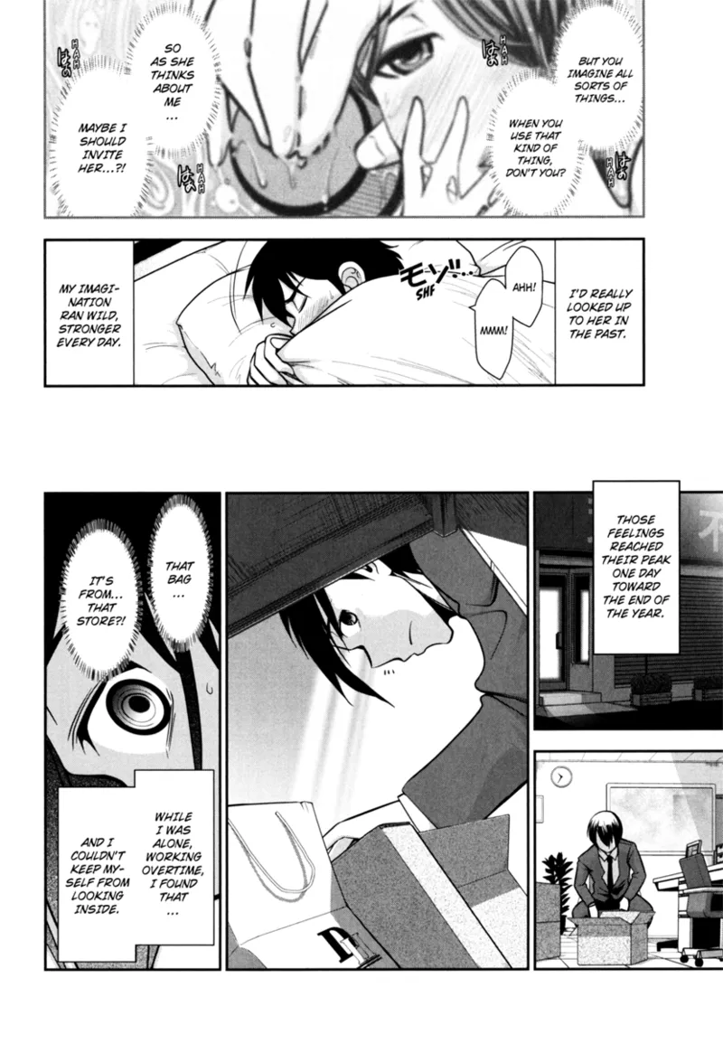 [Ohmi Takeshi]Vulgar Darling[English] [Project-H] [Digital] Page 32