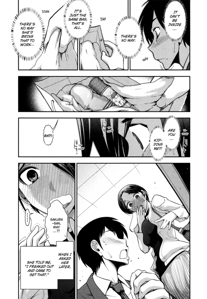 [Ohmi Takeshi]Vulgar Darling[English] [Project-H] [Digital] Page 33