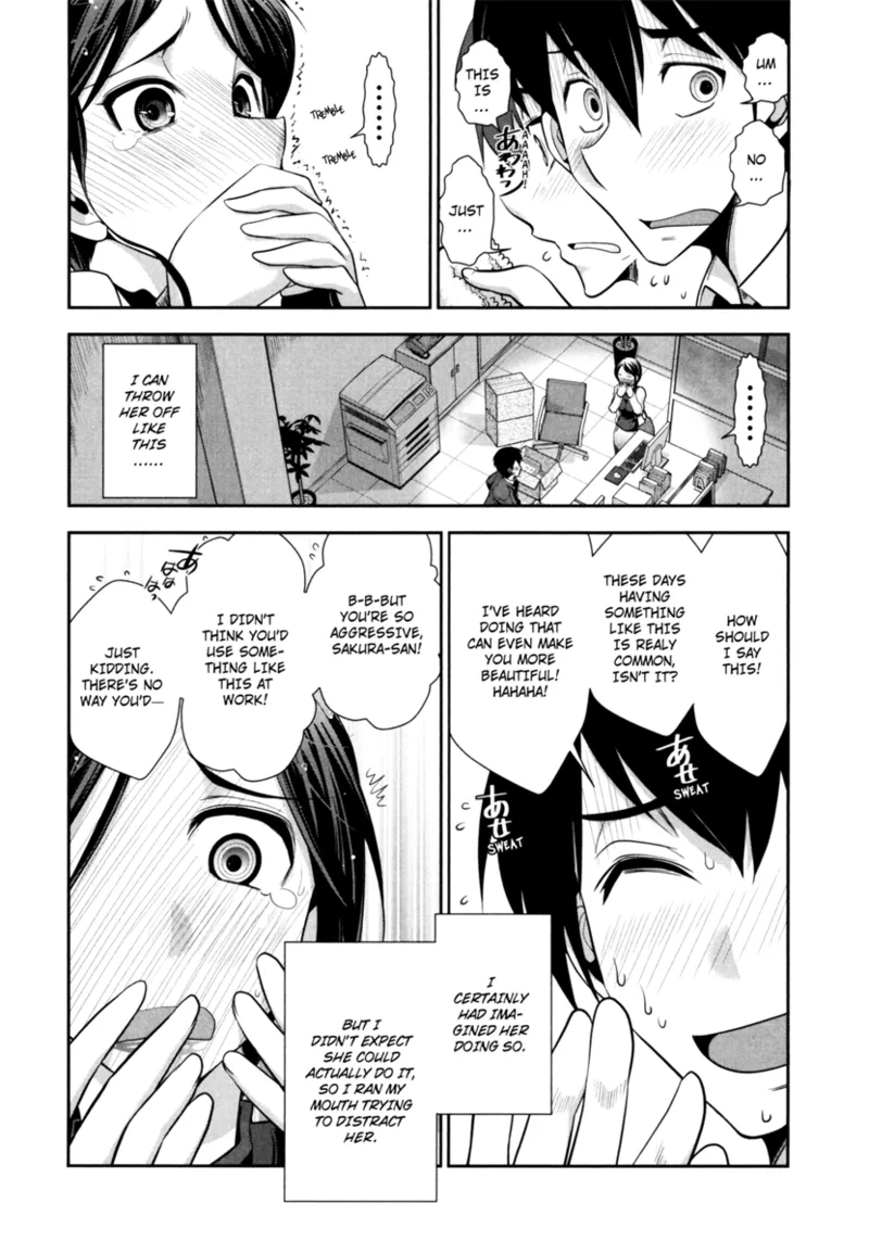[Ohmi Takeshi]Vulgar Darling[English] [Project-H] [Digital] Page 34