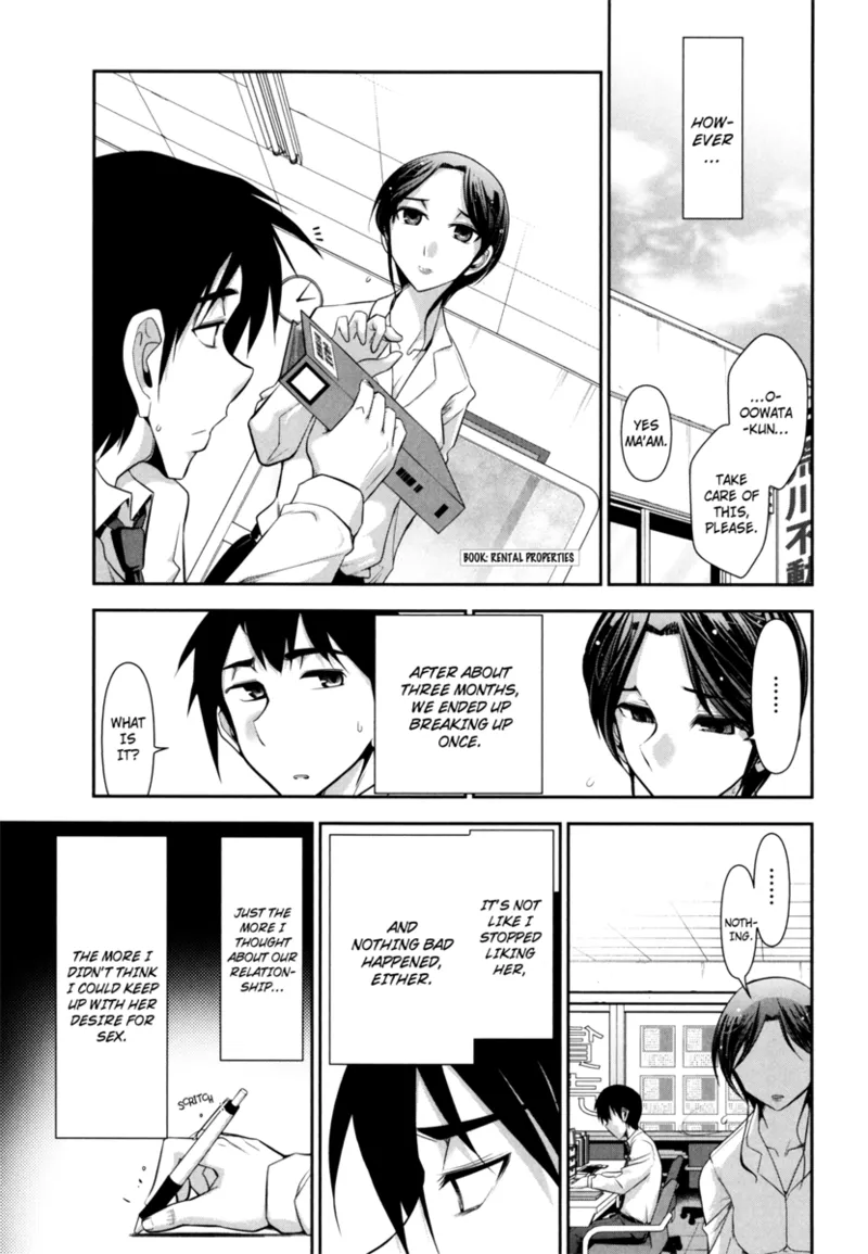 [Ohmi Takeshi]Vulgar Darling[English] [Project-H] [Digital] Page 51