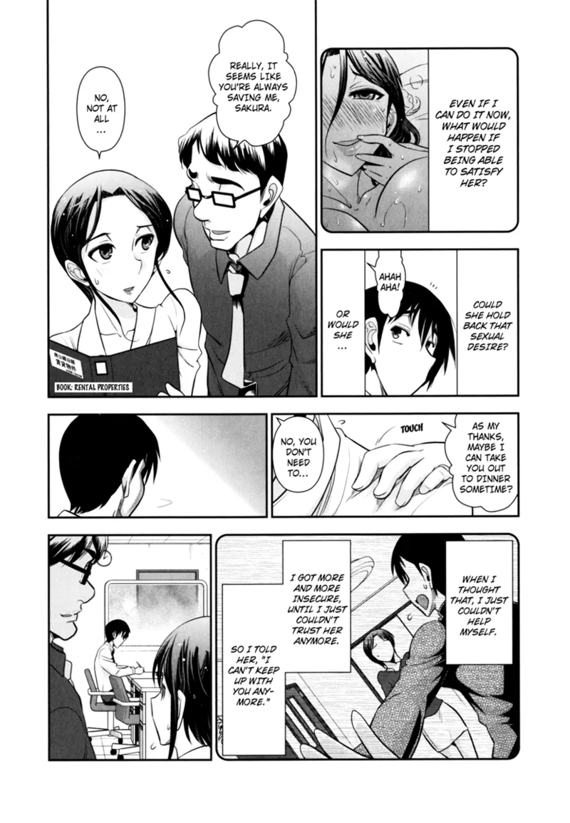 [Ohmi Takeshi]Vulgar Darling[English] [Project-H] [Digital] Page 52