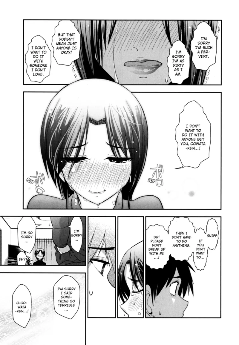 [Ohmi Takeshi]Vulgar Darling[English] [Project-H] [Digital] Page 57
