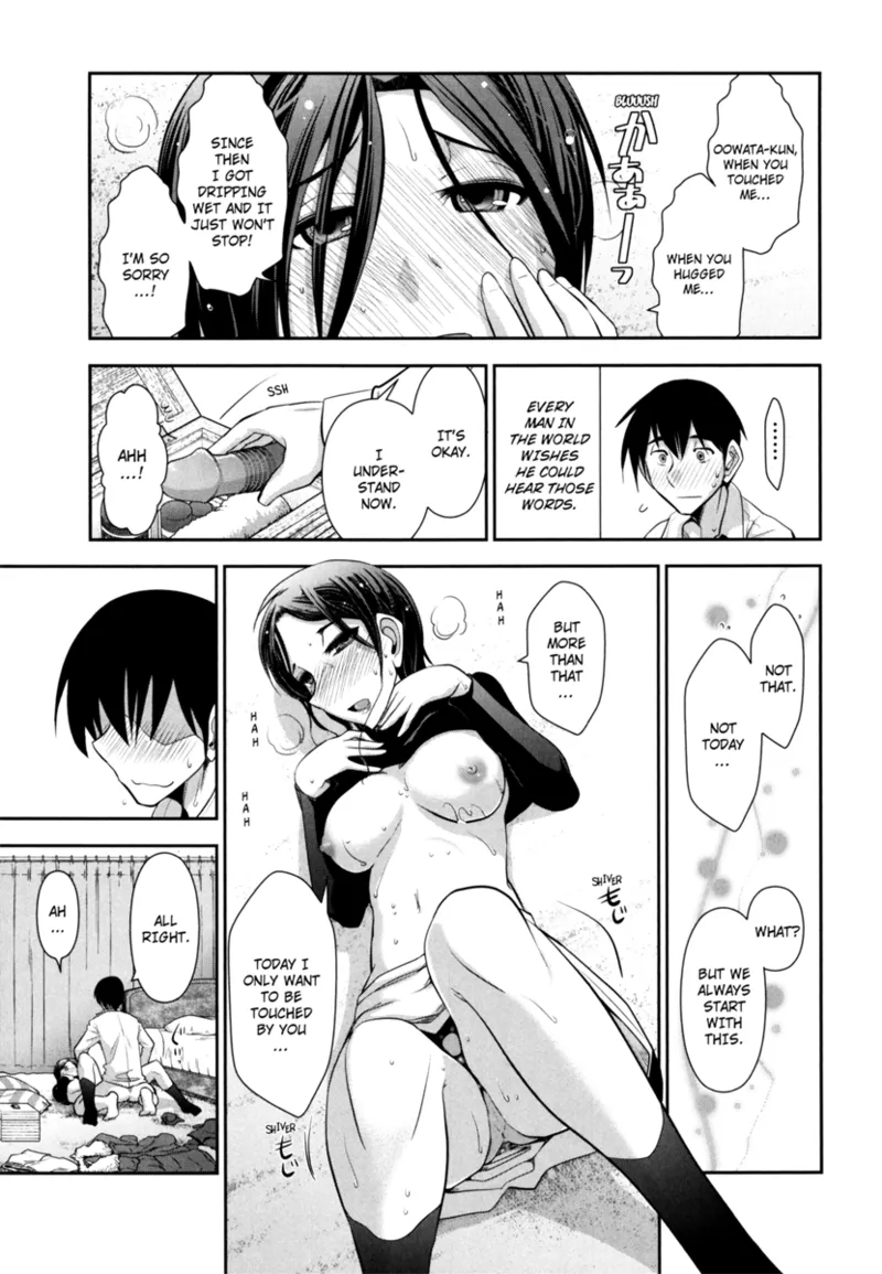 [Ohmi Takeshi]Vulgar Darling[English] [Project-H] [Digital] Page 59