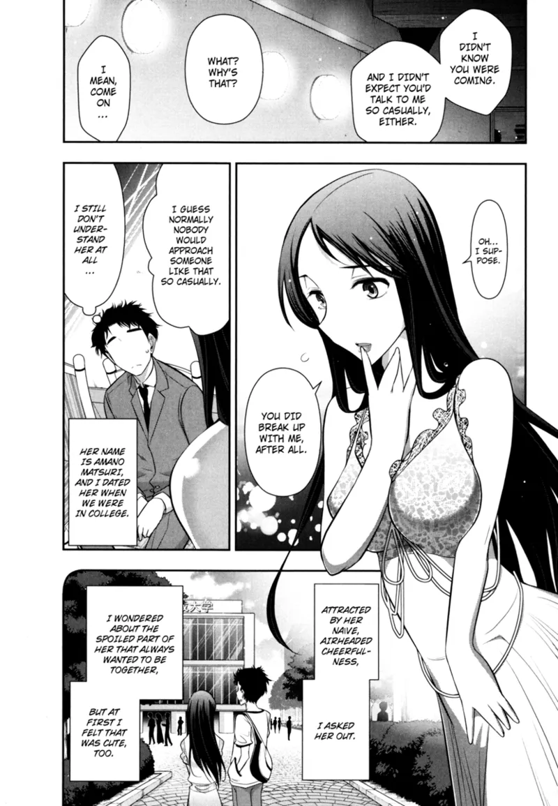 [Ohmi Takeshi]Vulgar Darling[English] [Project-H] [Digital] Page 7