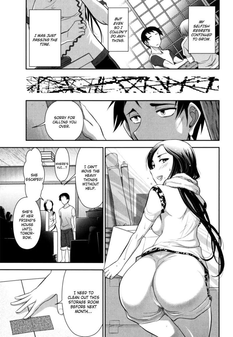 [Ohmi Takeshi]Vulgar Darling[English] [Project-H] [Digital] Page 73