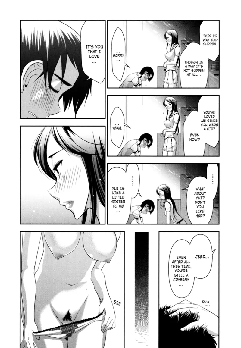 [Ohmi Takeshi]Vulgar Darling[English] [Project-H] [Digital] Page 76