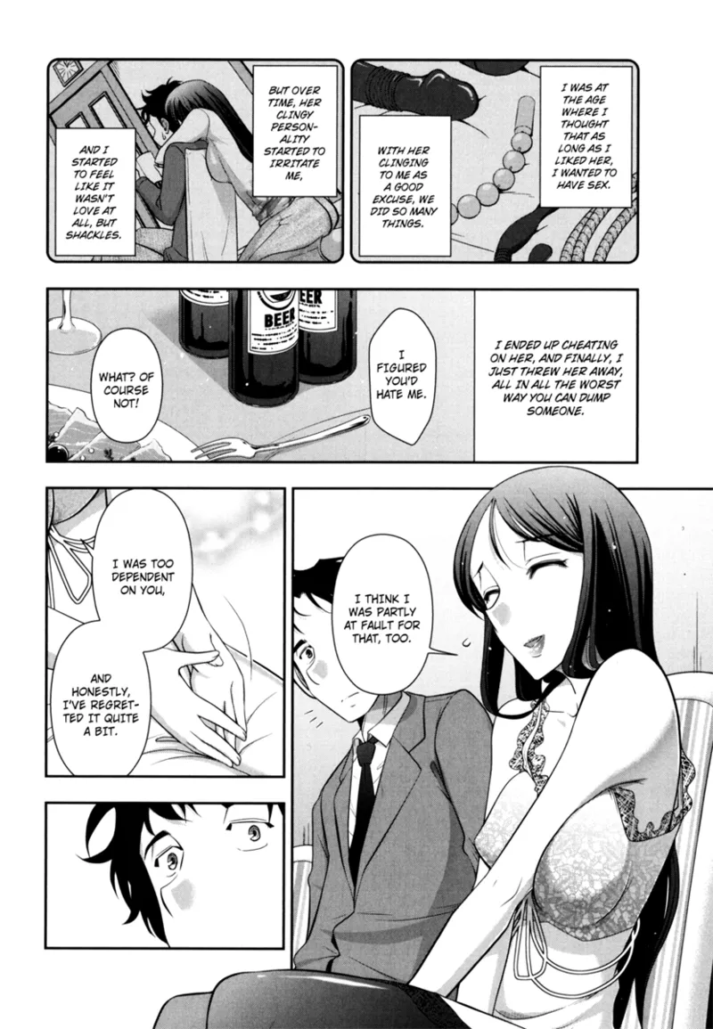 [Ohmi Takeshi]Vulgar Darling[English] [Project-H] [Digital] Page 8