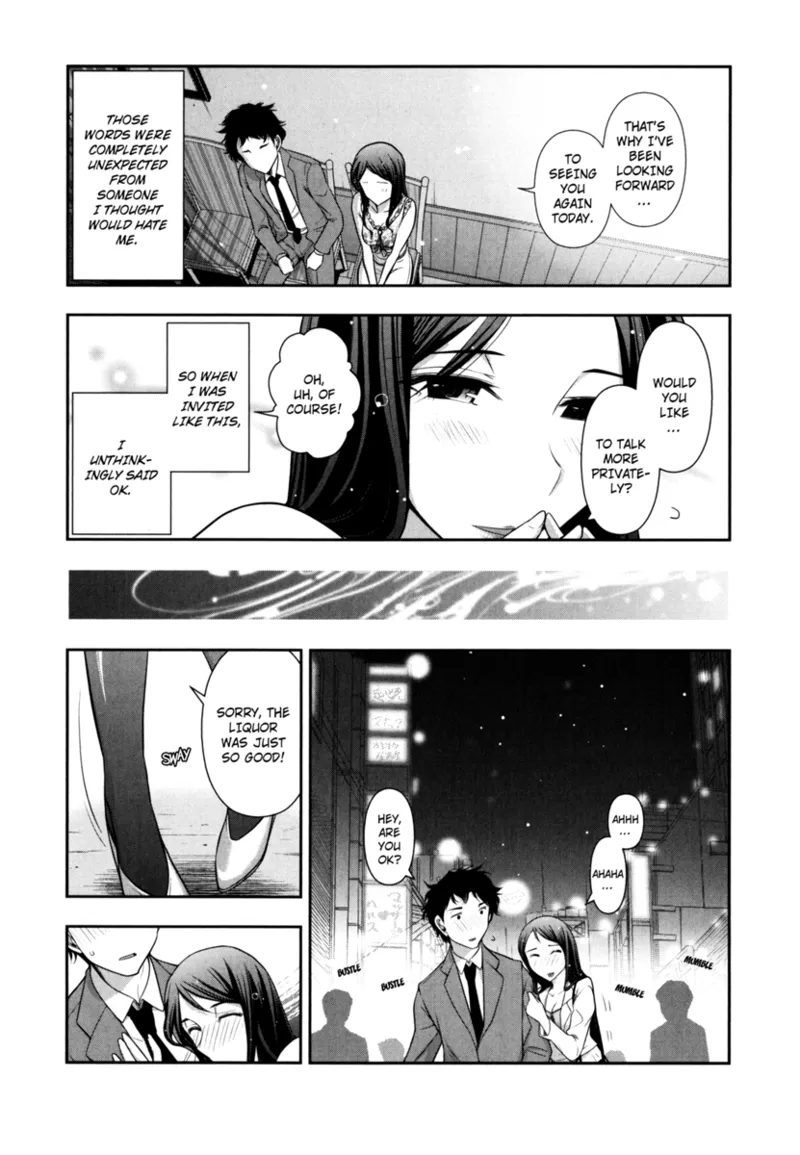 [Ohmi Takeshi]Vulgar Darling[English] [Project-H] [Digital] Page 9
