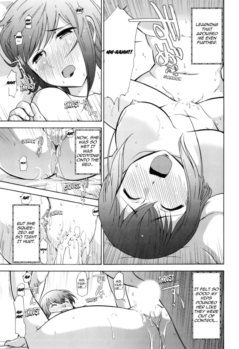[Ohmi Takeshi]Mature Minds[English] [Project-H] [Digital] Page 100