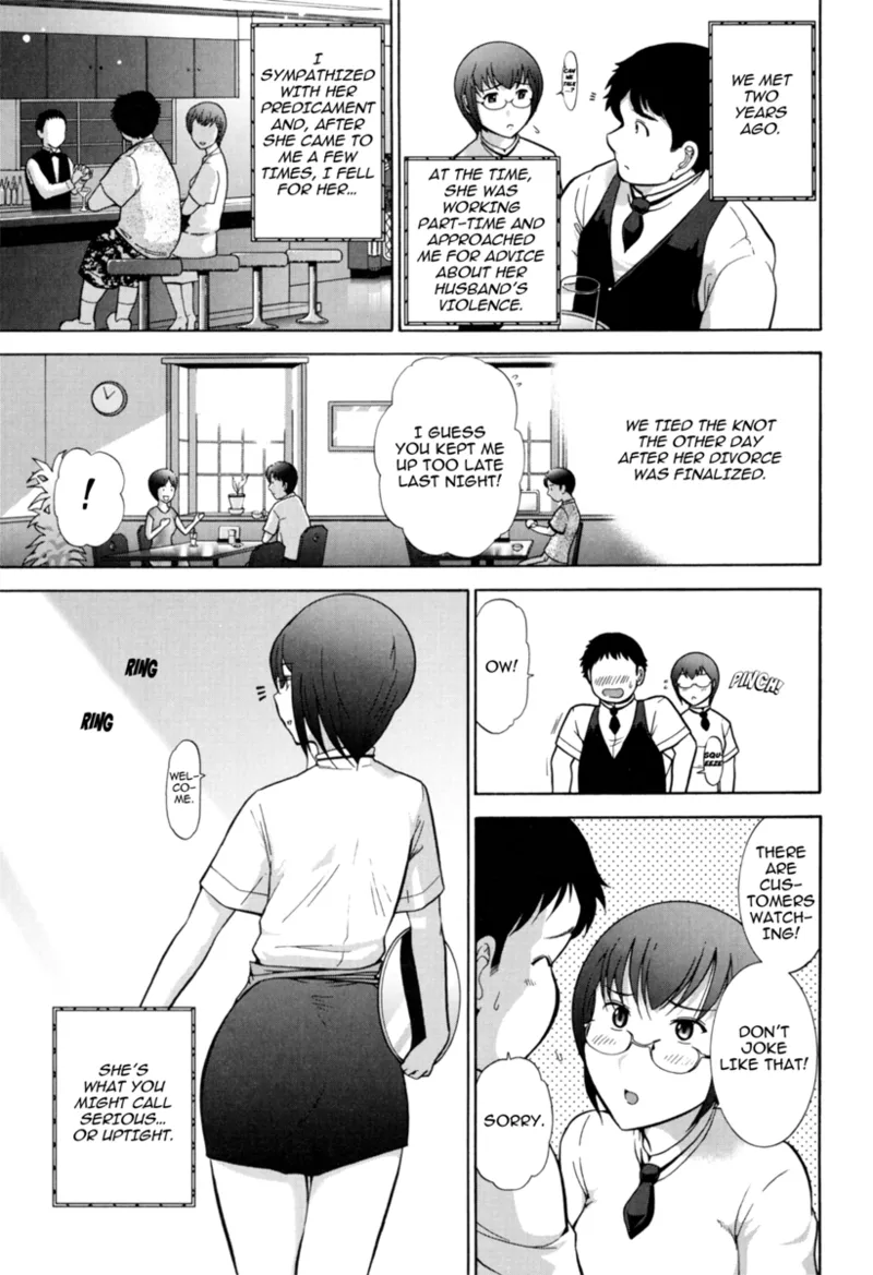 [Ohmi Takeshi]Mature Minds[English] [Project-H] [Digital] Page 104