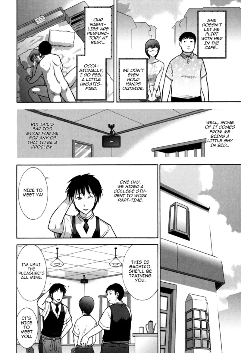 [Ohmi Takeshi]Mature Minds[English] [Project-H] [Digital] Page 105