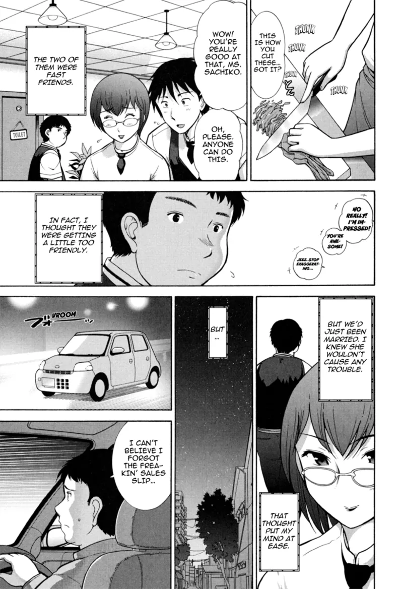 [Ohmi Takeshi]Mature Minds[English] [Project-H] [Digital] Page 106