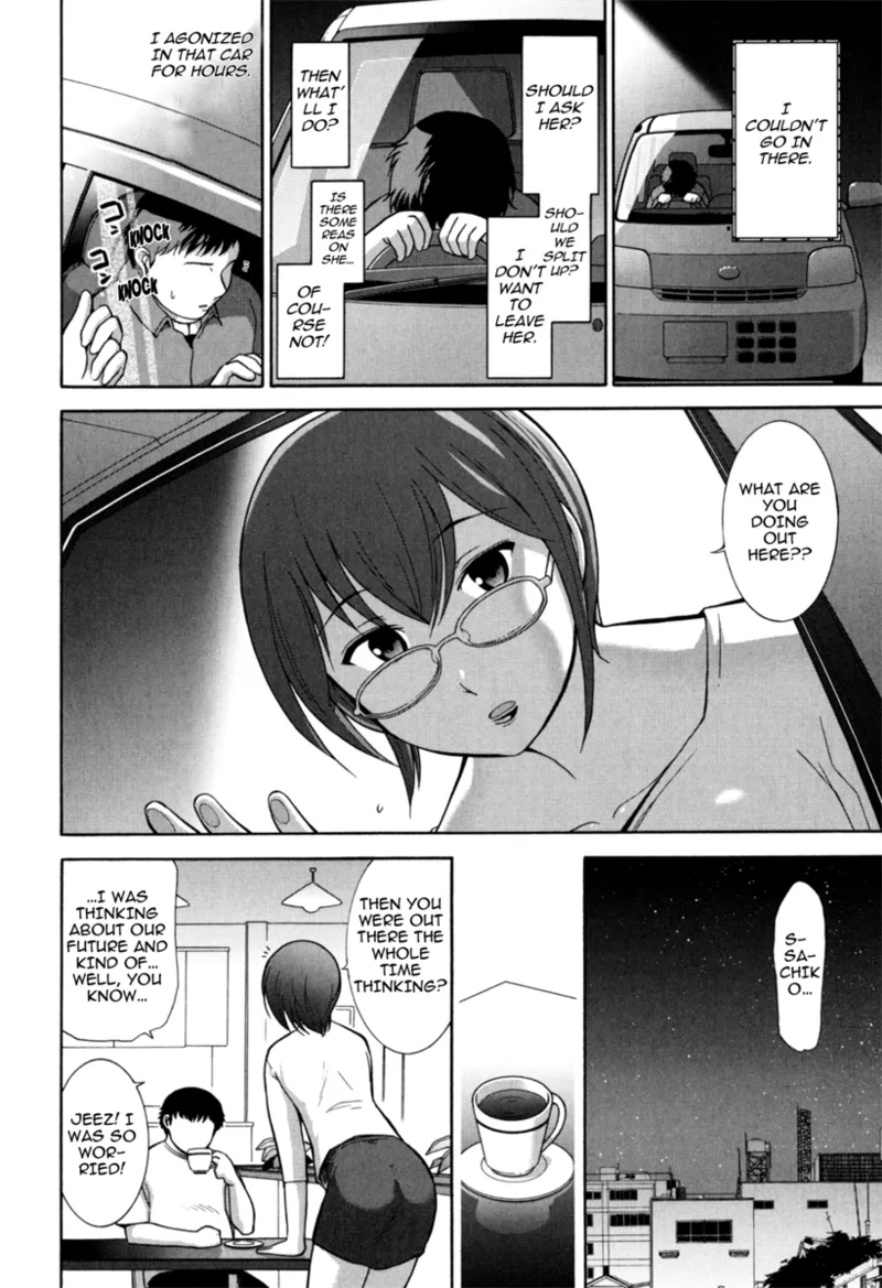 [Ohmi Takeshi]Mature Minds[English] [Project-H] [Digital] Page 109