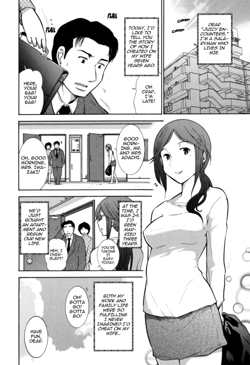 [Ohmi Takeshi]Mature Minds[English] [Project-H] [Digital] Page 119