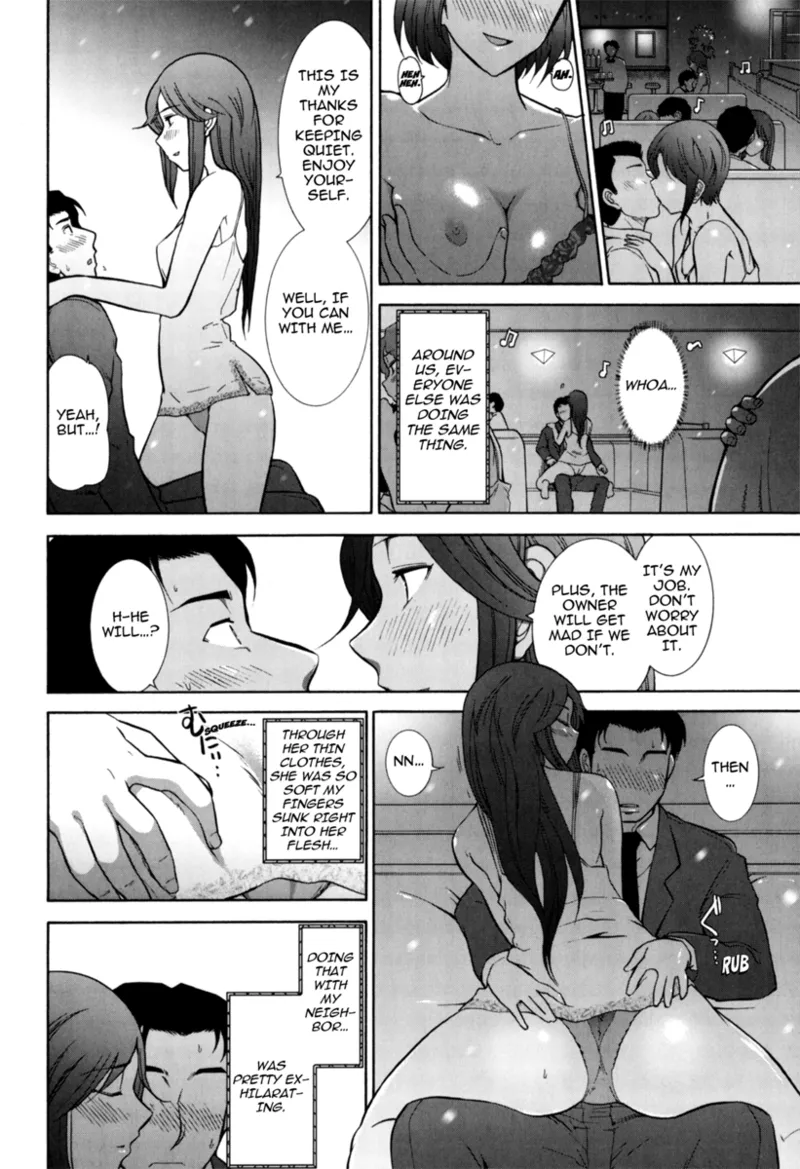 [Ohmi Takeshi]Mature Minds[English] [Project-H] [Digital] Page 123