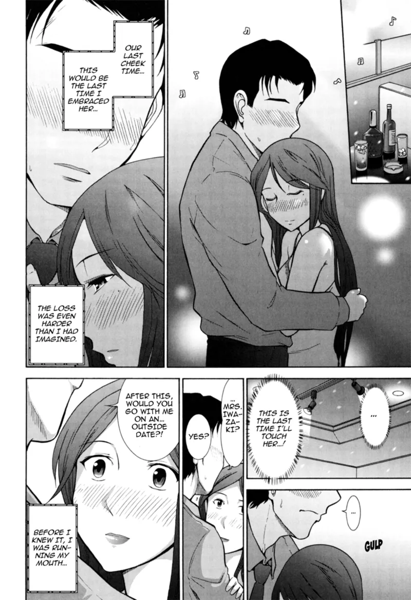 [Ohmi Takeshi]Mature Minds[English] [Project-H] [Digital] Page 127