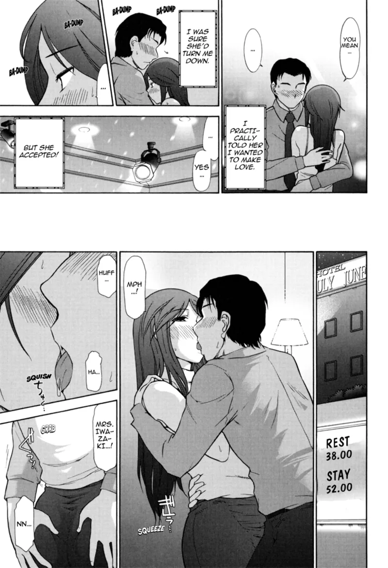 [Ohmi Takeshi]Mature Minds[English] [Project-H] [Digital] Page 128