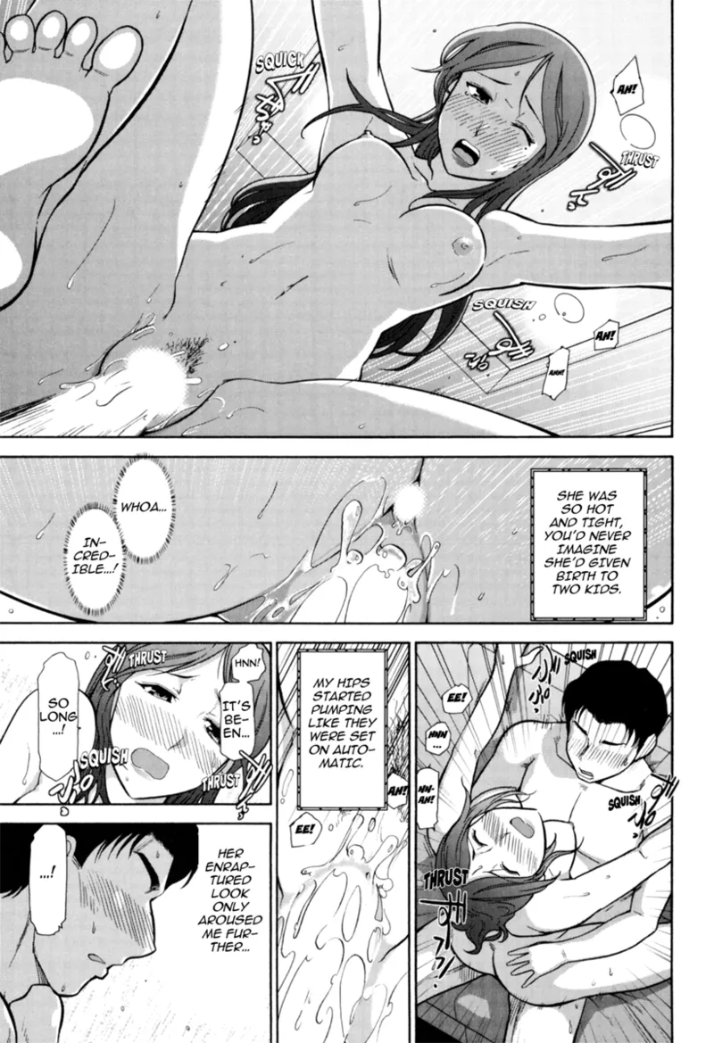 [Ohmi Takeshi]Mature Minds[English] [Project-H] [Digital] Page 132