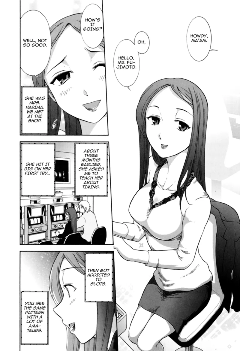 [Ohmi Takeshi]Mature Minds[English] [Project-H] [Digital] Page 136