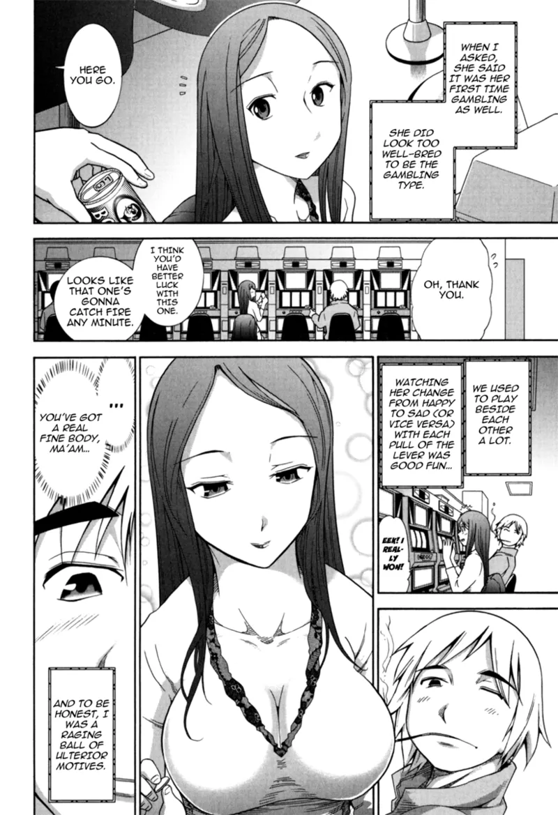 [Ohmi Takeshi]Mature Minds[English] [Project-H] [Digital] Page 137