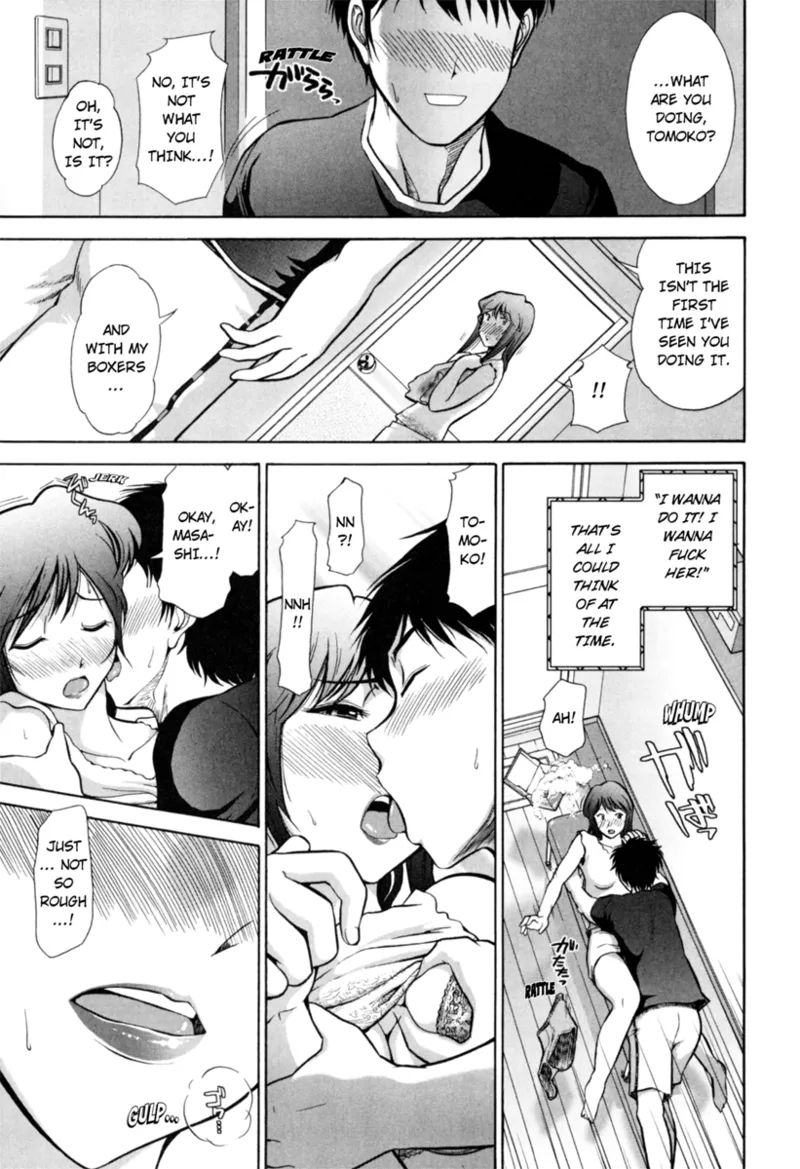 [Ohmi Takeshi]Mature Minds[English] [Project-H] [Digital] Page 14
