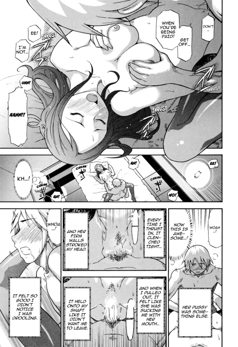 [Ohmi Takeshi]Mature Minds[English] [Project-H] [Digital] Page 146