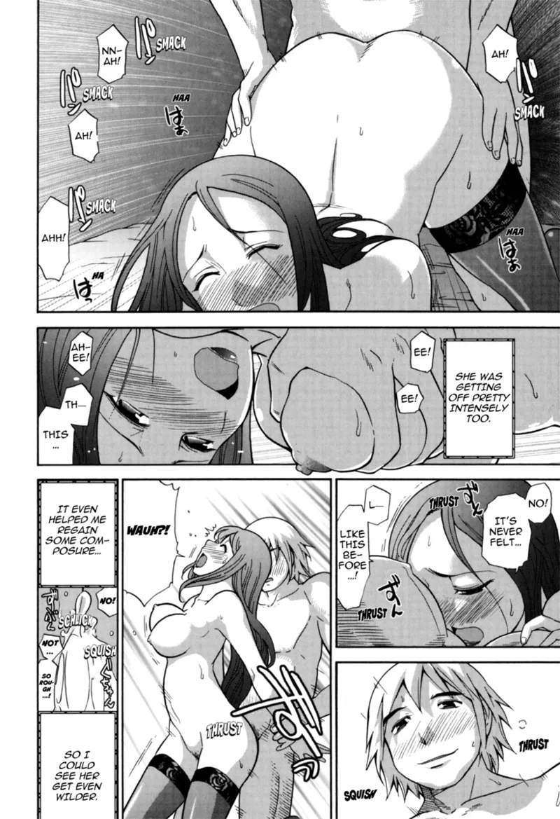 [Ohmi Takeshi]Mature Minds[English] [Project-H] [Digital] Page 147