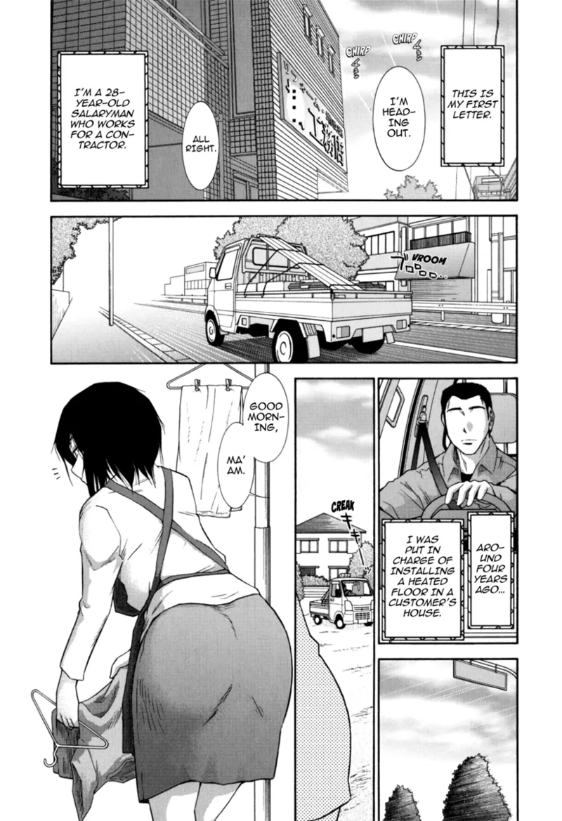 [Ohmi Takeshi]Mature Minds[English] [Project-H] [Digital] Page 151