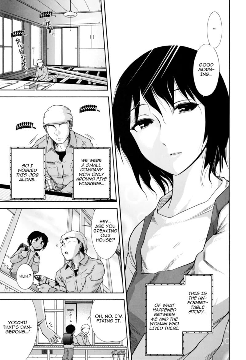 [Ohmi Takeshi]Mature Minds[English] [Project-H] [Digital] Page 152